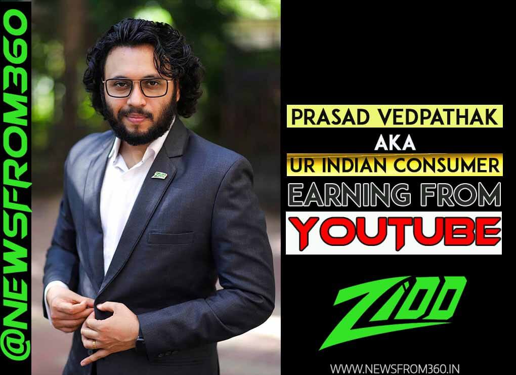 how much prasad vedpathak earn from youtube