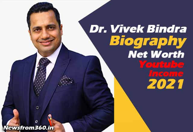 Dr Vivek bindra income from youtube and net worth in 2021