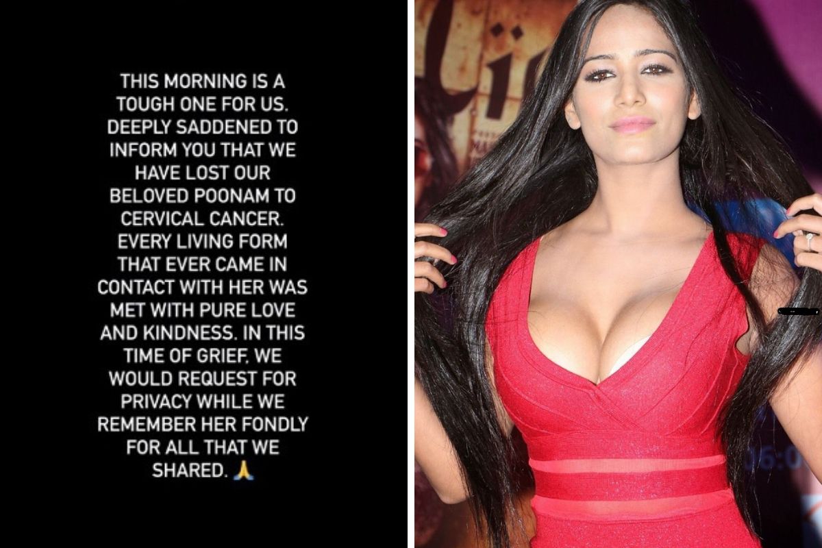 Poonam Pandey Death