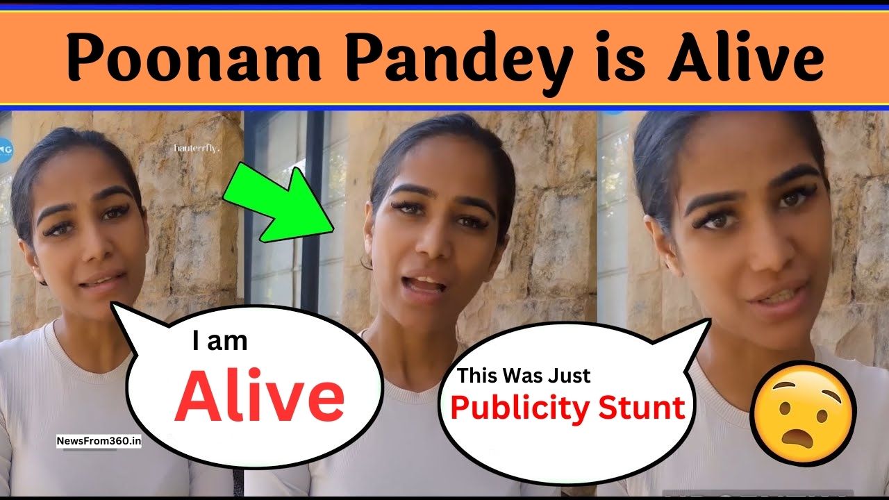Poonam Pandey Fake Death
