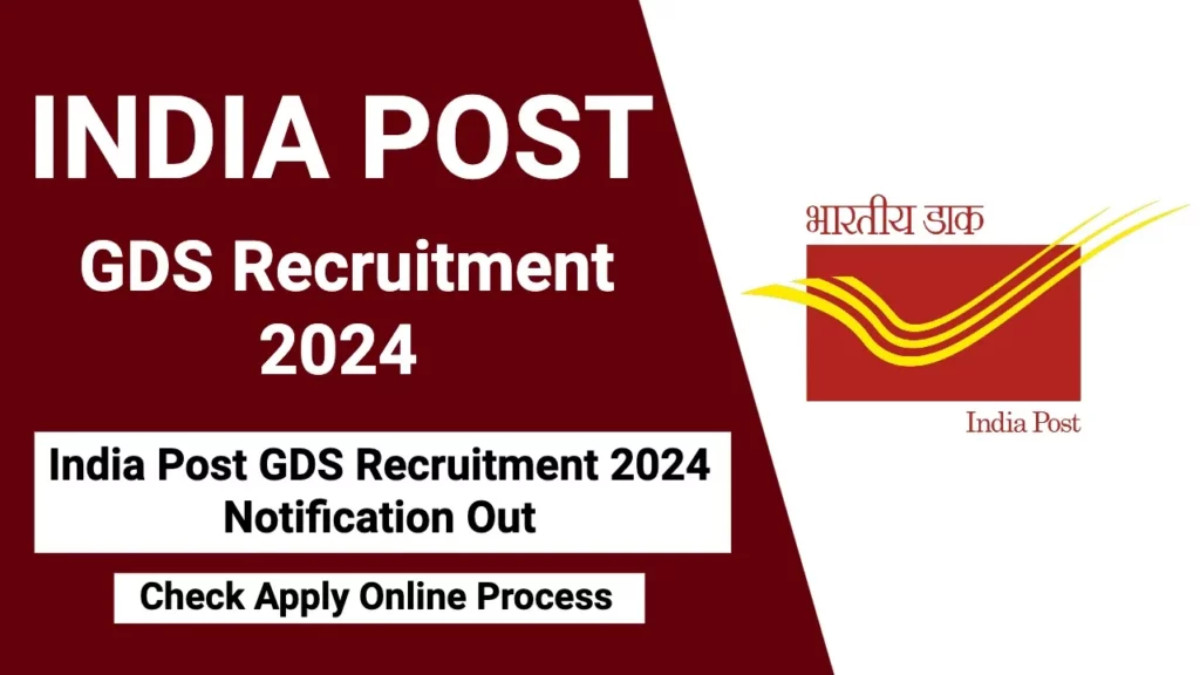 GDS Post Office Vacancy 2024