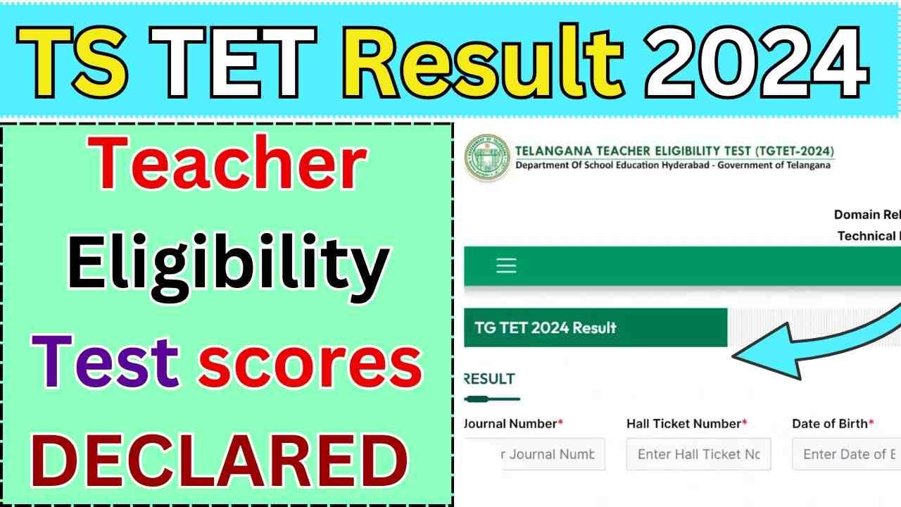 TS TET Result 2024